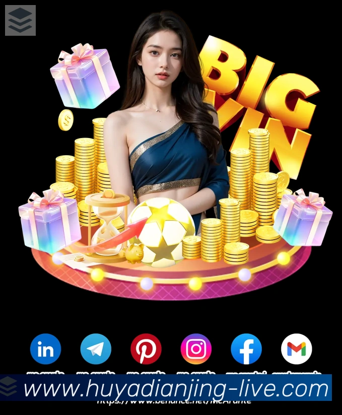 数据分析功能